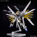 Maqueta Gundam HGCE 250 ZGMF/A-262PD-P Mighty Strike Freedom 1/144 Bandai