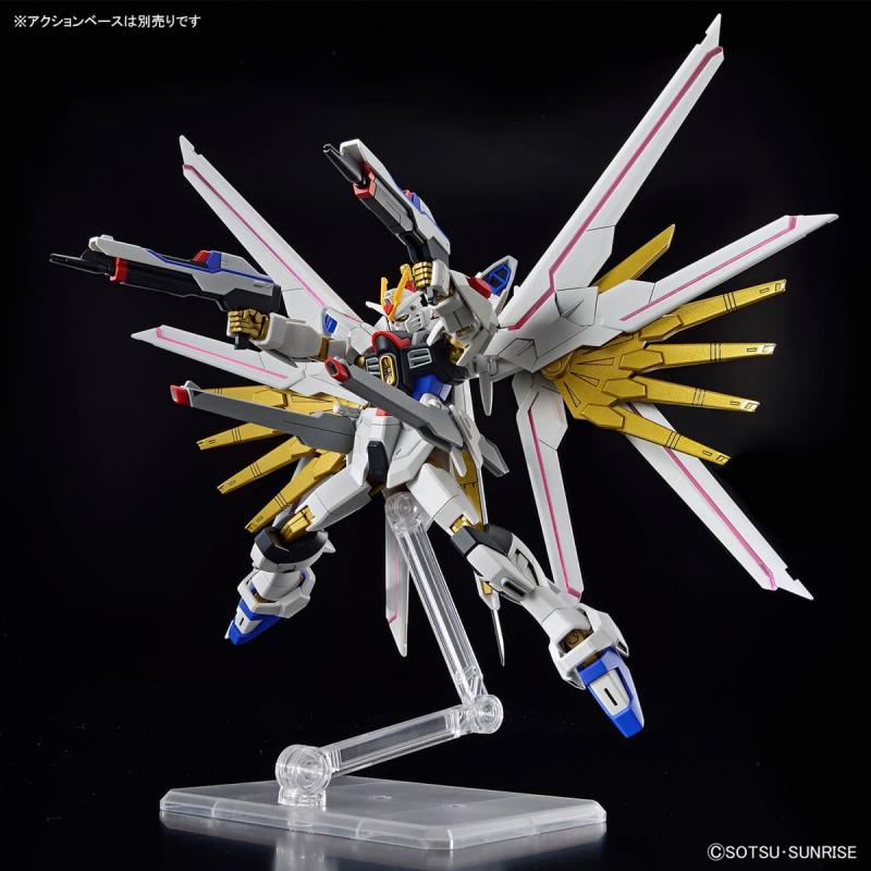 Maqueta Gundam HGCE 250 ZGMF/A-262PD-P Mighty Strike Freedom 1/144 Bandai