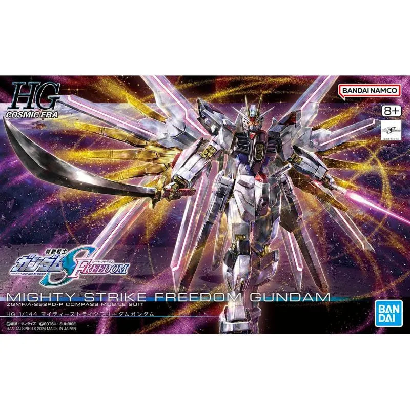 Gundam - HGCE - 250 - ZGMF/A-262PD-P Mighty Strike Freedom Gundam 1/144 - Victoria no Yoake