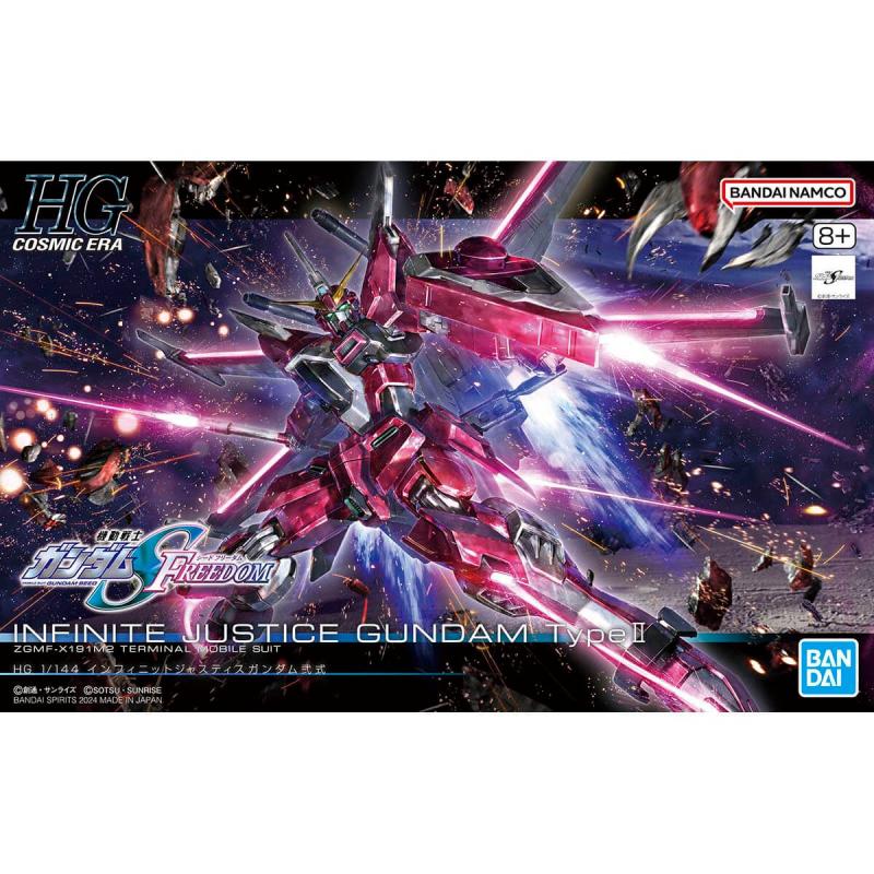 Maqueta Gundam HGCE ZGMF-X191M2 ∞ Justice Tipo II 1/144 Bandai