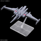 Maqueta Gundam HGCE ZGMF-X191M2 ∞ Justice Tipo II 1/144 Bandai
