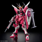 Maqueta Gundam HGCE ZGMF-X191M2 ∞ Justice Tipo II 1/144 Bandai