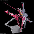 Maqueta Gundam HGCE ZGMF-X191M2 ∞ Justice Tipo II 1/144 Bandai