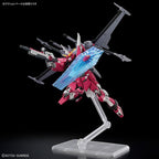 Maqueta Gundam HGCE ZGMF-X191M2 ∞ Justice Tipo II 1/144 Bandai