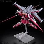 Maqueta Gundam HGCE ZGMF-X191M2 ∞ Justice Tipo II 1/144 Bandai