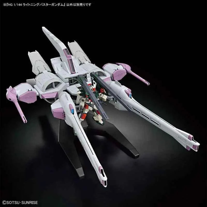 HG CE 1/144 Lightning Buster Gundam - Mobile Suit Gundam SEED Freedom