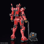 Gundam - HGGQ - 04 - gMS-α Red Gundam 1/144 - Victoria no Yoake