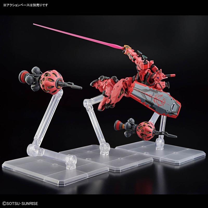 Kit de Modelo Gundam HGGQ-04 gMS-α Red Gundam 1/144 Bandai Montaje Fácil