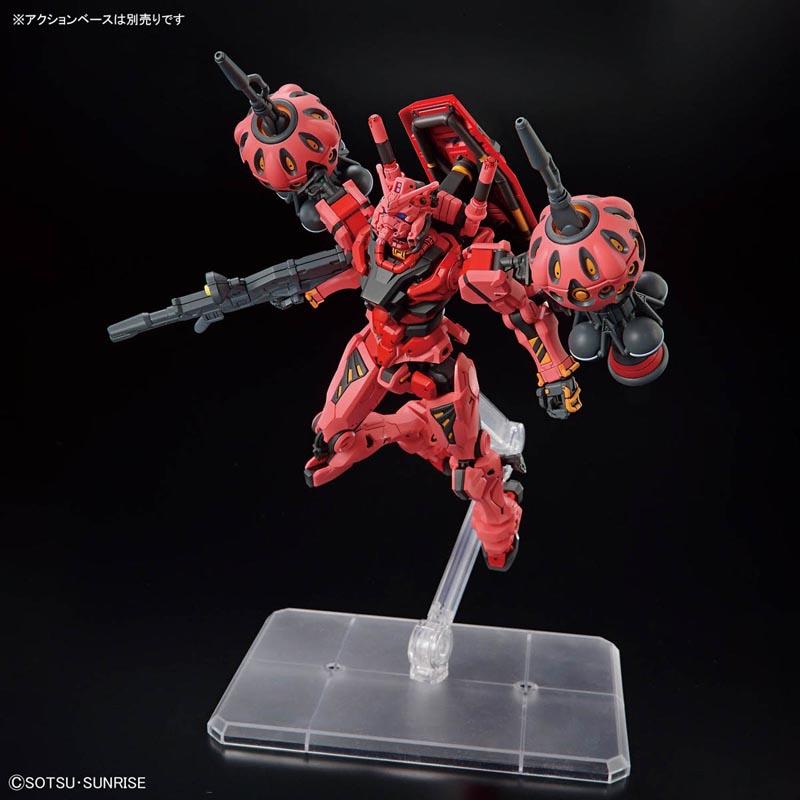 Kit de Modelo Gundam HGGQ-04 gMS-α Red Gundam 1/144 Bandai Montaje Fácil