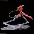 Kit de Modelo Gundam HGGQ-04 gMS-α Red Gundam 1/144 Bandai Montaje Fácil