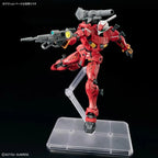 Gundam - HGGQ - 06 - RGM-79 Light-type Guncannon 1/144