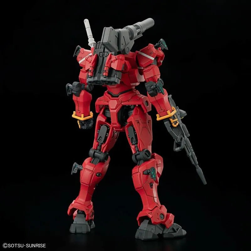 Gundam - HGGQ - 06 - RGM-79 Light-type Guncannon 1/144