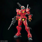 Gundam - HGGQ - 06 - RGM-79 Light-type Guncannon 1/144