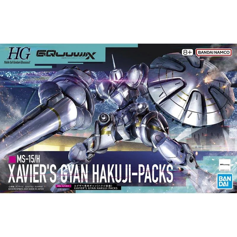 Gundam - HGGQ - 07 - MS-15/H Xavier's Gyan (Hakuji Equipped) 1/144