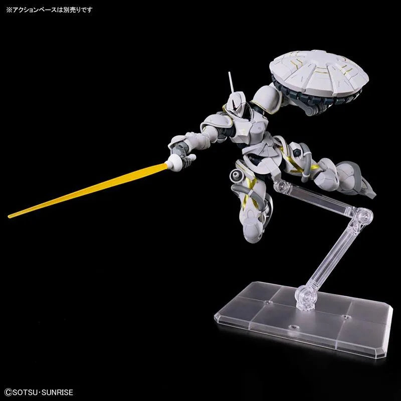 Gundam - HGGQ - 07 - MS-15/H Xavier's Gyan (Hakuji Equipped) 1/144