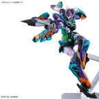 Gundam - HGGQ - 08 - GMS-κ GFreD 1/144