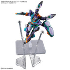 Gundam - HGGQ - 08 - GMS-κ GFreD 1/144