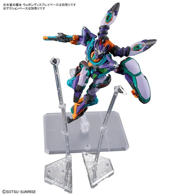 Gundam - HGGQ - 08 - GMS-κ GFreD 1/144