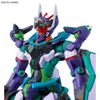 Gundam - HGGQ - 08 - GMS-κ GFreD 1/144