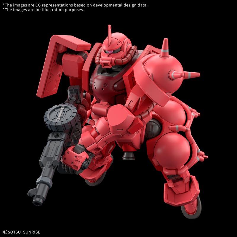 Maqueta Gundam HGGQ-12 MS-06S Char's Zaku (GQ) 1/144 Bandai