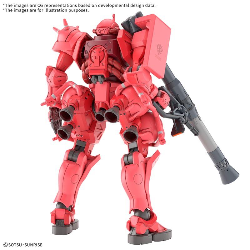 Maqueta Gundam HGGQ-12 MS-06S Char's Zaku (GQ) 1/144 Bandai