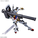 Gundam - HGGQ - 12 - RX-78-02 White Gundam 1/144