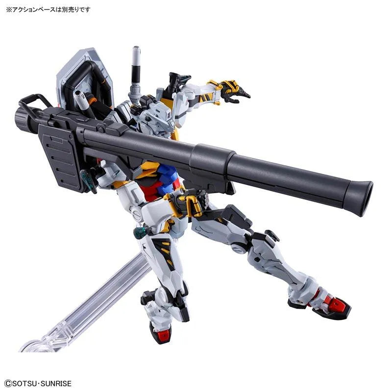 Gundam - HGGQ - 12 - RX-78-02 White Gundam 1/144