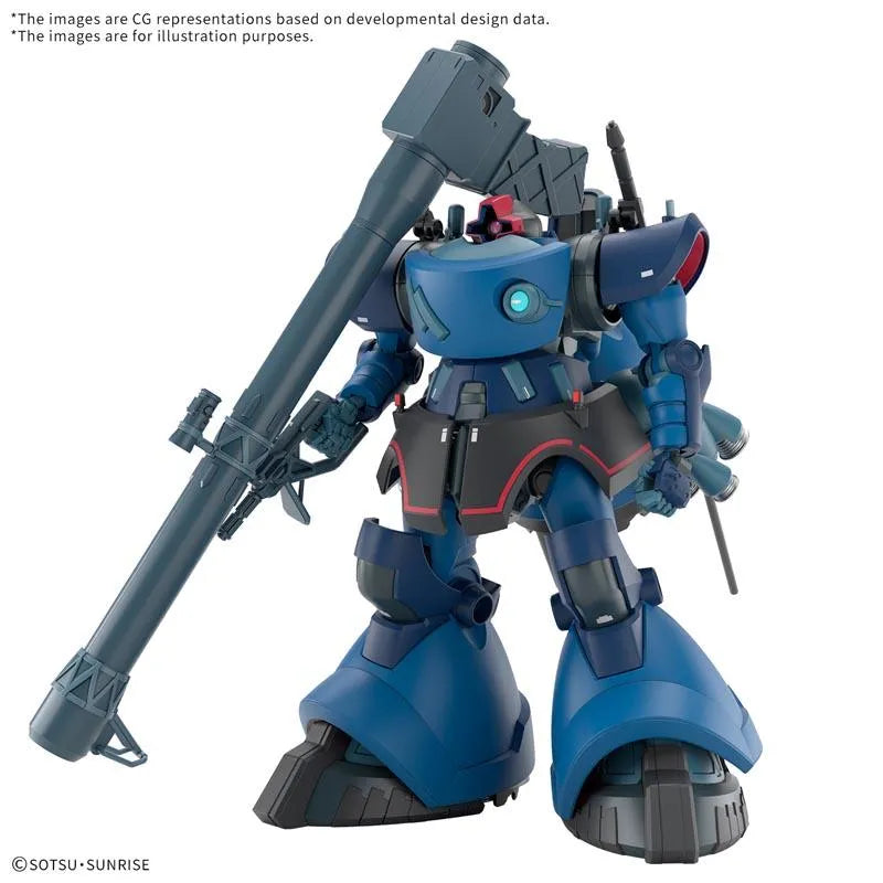 Gundam - HGGQ - 14 - MS-09 Challia's Rick Dom (GQ) 1/144 - Victoria no Yoake