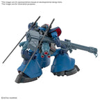 Gundam - HGGQ - 14 - MS-09 Challia's Rick Dom (GQ) 1/144 - Victoria no Yoake