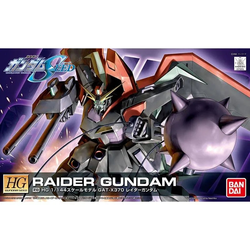 Gundam - HGGS - R10 - GAT-X370 Raider Gundam 1/144