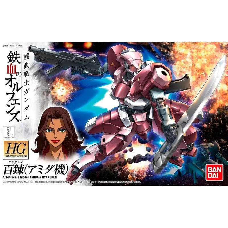 Gundam - HGI-BO - 010 - STH-05/AC Amida's Hyakuren 1/144