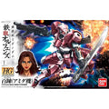 Gundam - HGI-BO - 010 - STH-05/AC Amida's Hyakuren 1/144