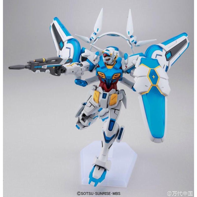 Maqueta Gundam G-Self Perfect Pack YG-111 1/144 HGRG-17 Bandai Coleccionable