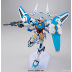 Maqueta Gundam G-Self Perfect Pack YG-111 1/144 HGRG-17 Bandai Coleccionable