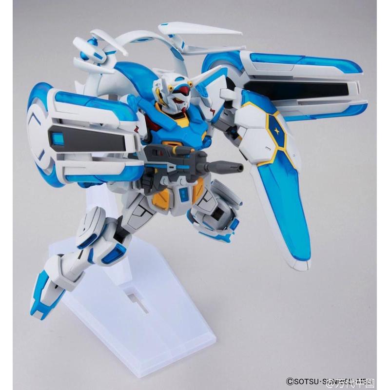 Maqueta Gundam G-Self Perfect Pack YG-111 1/144 HGRG-17 Bandai Coleccionable