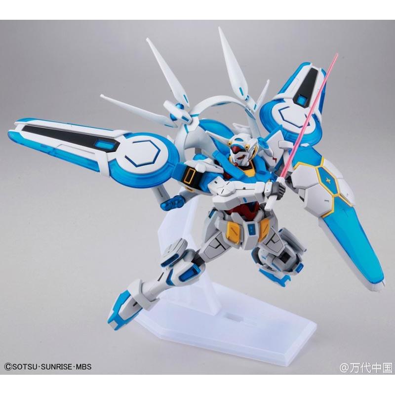 Maqueta Gundam G-Self Perfect Pack YG-111 1/144 HGRG-17 Bandai Coleccionable