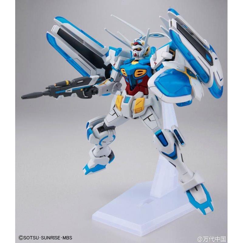 Maqueta Gundam G-Self Perfect Pack YG-111 1/144 HGRG-17 Bandai Coleccionable