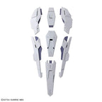 Maqueta Gundam HGTWFM 01 XGF-02 Lfrith 1/144: Modelo Detallado Montable Bandai