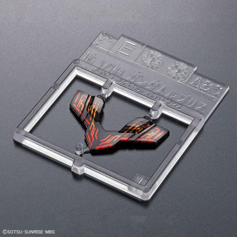 Maqueta Gundam HGTWFM 01 XGF-02 Lfrith 1/144: Modelo Detallado Montable Bandai