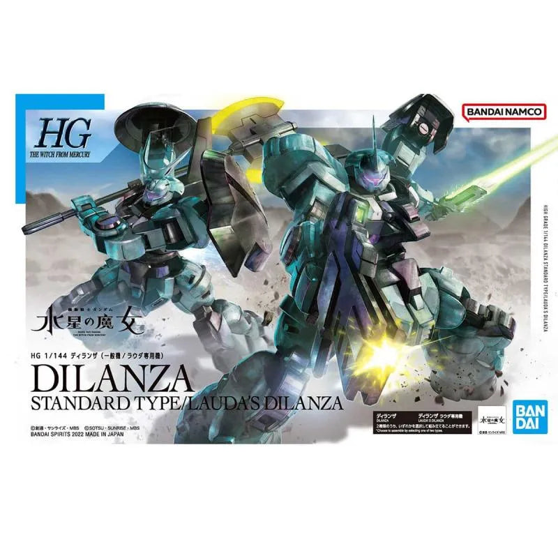 Gundam - HGTWFM - 05 - Dilanza Standard Type / Lauda's Dilanza 1/144 - Victoria no Yoake