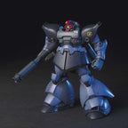 Gundam - HGUC - 043 - MS-09R2 Rick Dom II 1/144