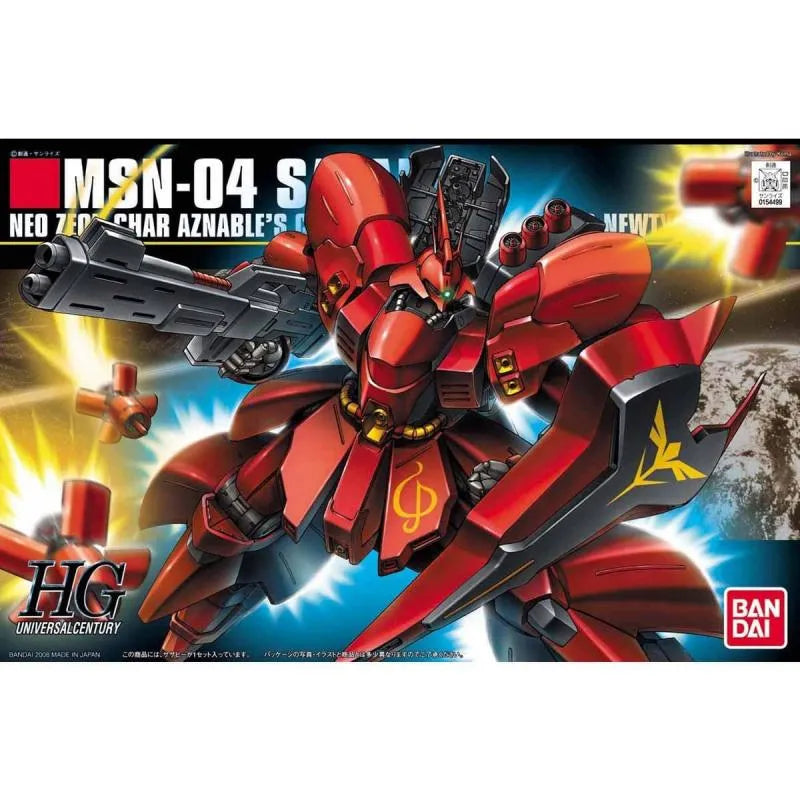 Gundam - HGUC - 088 - MSN-04 Sazabi 1/144 - Victoria no Yoake