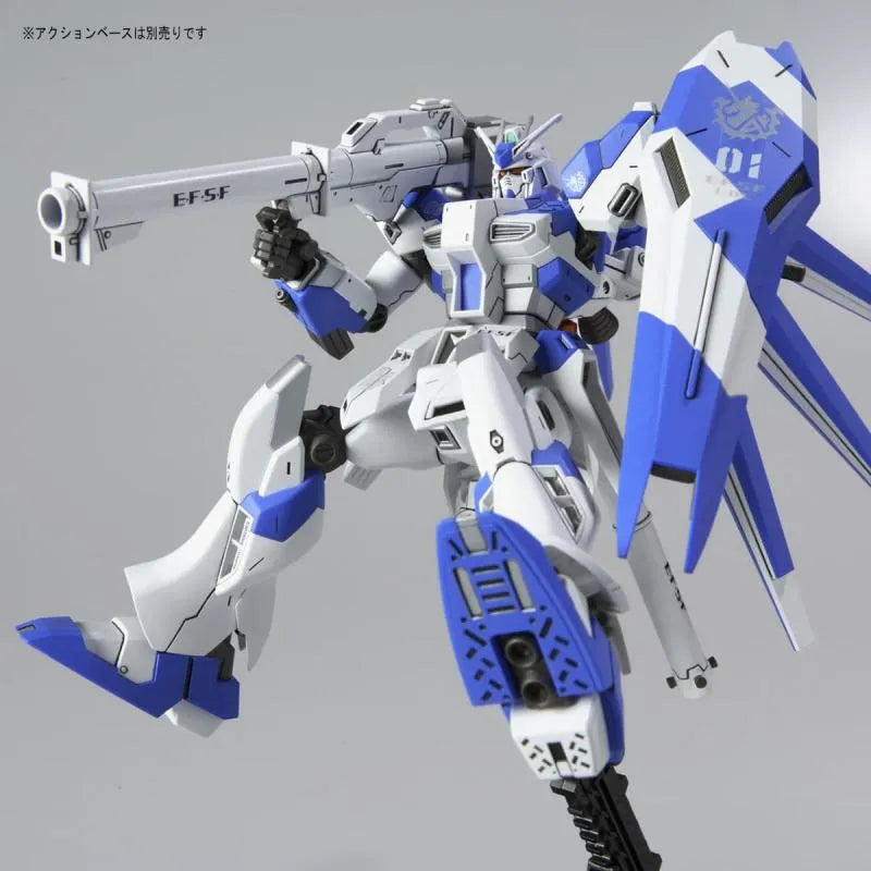 Gundam - HGUC - 095 - RX-93-ν2 Hi-ν Gundam 1⁄144 – Victoria no Yoake