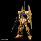 Maqueta Gundam HGUC 200 MSN-00100 Hyaku Shiki 1/144 Bandai Montaje Fácil