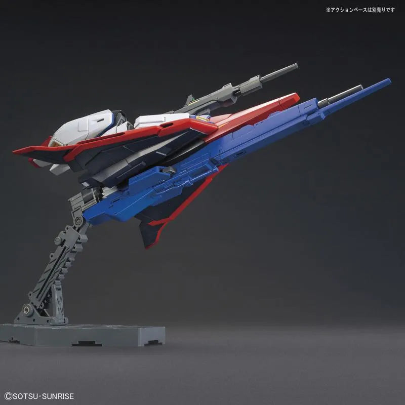 Gundam - HGUC - 203 - MSZ-006 Zeta Gundam 1/144 - Victoria no Yoake
