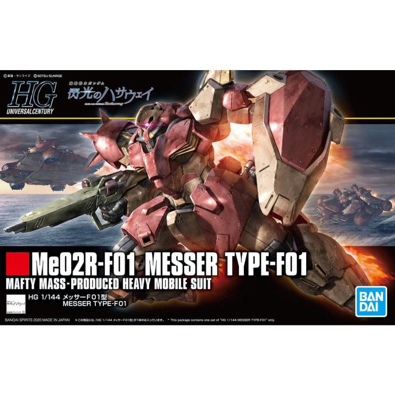 Gundam HGUC 233 ME02R-F01 Messer Type-F01 1/144 Model Kit Bandai