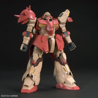 Gundam HGUC 233 ME02R-F01 Messer Type-F01 1/144 Model Kit Bandai