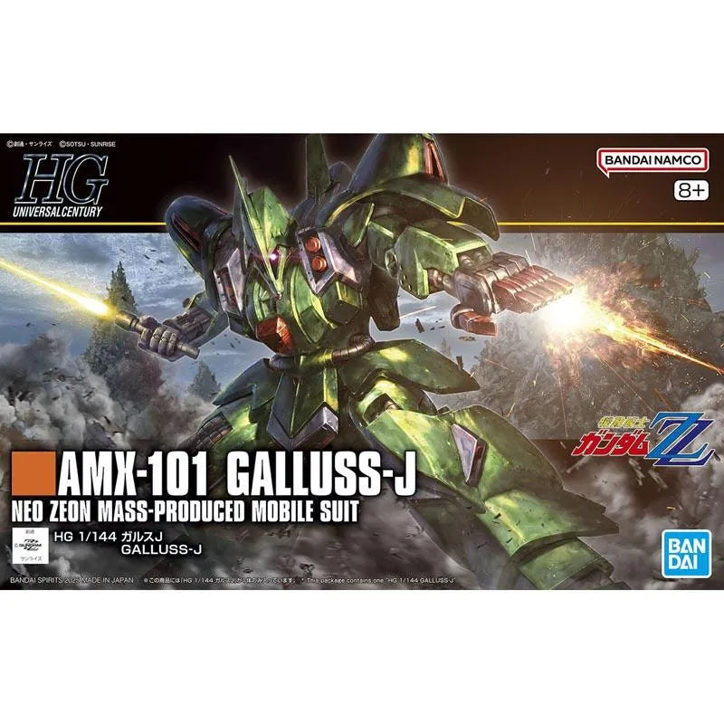 Gundam - HGUC - 262 - AMX-101 Galluss-J 1/144