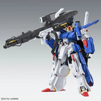 Gundam - MG - FA-010S Full Armor ZZ Gundam (Ver. Ka) 1/100