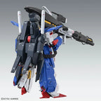 Gundam - MG - FA-010S Full Armor ZZ Gundam (Ver. Ka) 1/100